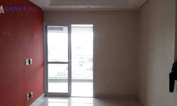 Imagem 3: Apartamento com 3 dormitórios à venda, 76 m² por R$ 670.000,00 - Vila Sônia - São Paulo/SP