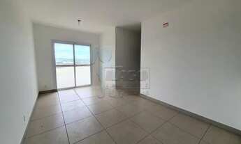 Imagem 2: Apartamento Padrão em Ribeirão Preto