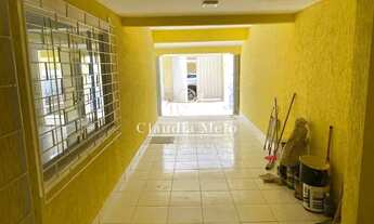 Imagem 2: CASA EM CONDOMINIO EM VARGEM PEQUENA