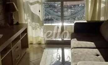 Imagem 3: São Paulo - Apartamento Padrão - São Lucas