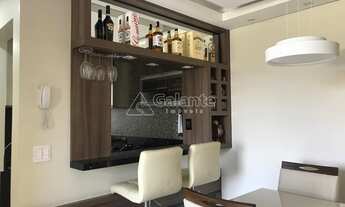 Imagem 5: Apartamento - Jardim Paulicéia - Campinas