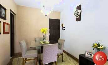 Imagem 5: São Paulo - Apartamento Padrão - Brás