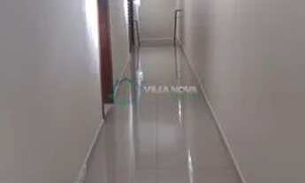 Imagem 5: Loja / Salão em Vila Albertina - Ribeirão Preto