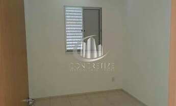 Imagem 3: Jardim Estrela D'alva