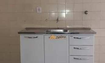 Imagem 6: Apartamento com 1 dormitório para alugar, 41 m² por R$ 982,01/mês - Jardim Castelo Branco