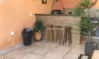 Imagem 2: Casa de Condomínio em Parque Residencial Candido Portinari - Ribeirão Preto