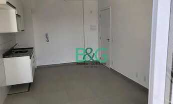 Imagem 3: Apartamento com 2 dormitórios, 50 m² - venda por R$ 364.000,00 ou aluguel por R$ 2.633,00