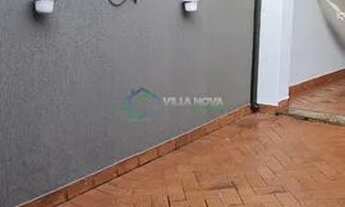 Imagem 5: Casa em Parque das Figueiras - Ribeirão Preto