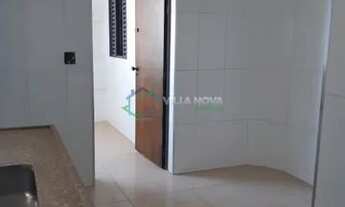 Imagem 4: Apartamento em Jardim Paulistano - Ribeirão Preto