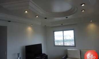 Imagem 2: São Paulo - Apartamento Padrão - Cangaiba