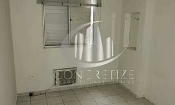 Imagem 6: Locação Apartamento Águas do Sobrado 1