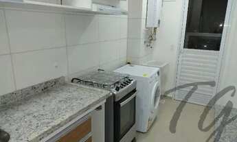 Imagem 7: APARTAMENTO RESIDENCIAL em SOROCABA - SP, ALÉM PONTE