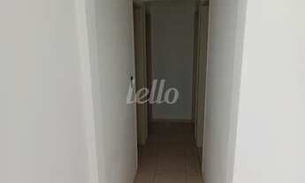 Imagem 2: São Paulo - Apartamento Padrão - Vila Prudente