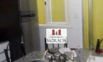 Imagem 5: Sobrado com 2 dormitórios à venda por R$ 330.000,00 - Residencial Bosque dos Ipês - São Jo