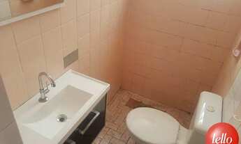 Imagem 7: São Paulo - Casa Padrão - Tatuapé