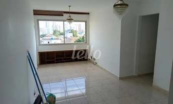 Imagem: São Paulo - Apartamento Padrão - Vila