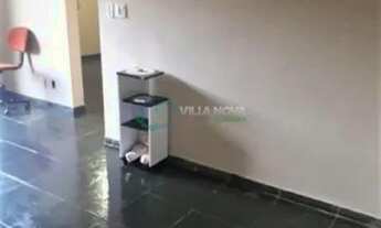 Imagem 5: Apartamento em Planalto Verde - Ribeirão Preto
