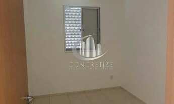 Imagem 6: Jardim Estrela D'alva