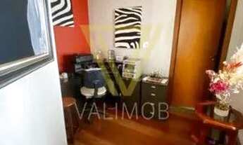 Imagem 5: Jundiaí - Casa Padrão - Jardim América