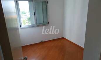 Imagem 5: São Paulo - Apartamento Padrão - Vila Prudente