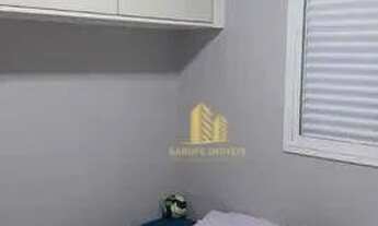 Imagem 7: Apartamento com 2 dormitórios para alugar, 64 m² por R$ 3.140,00/mês - Jardim Aquarius - S