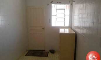 Imagem 6: São Paulo - Casa Padrão - Tatuapé