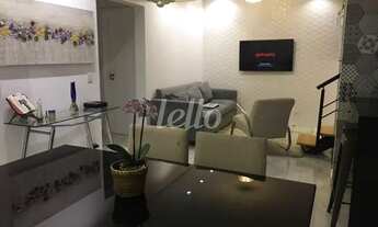 Imagem 3: São Paulo - Apartamento Padrão - Santana