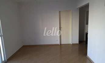 Imagem 2: São Paulo - Apartamento Padrão - Tatuapé