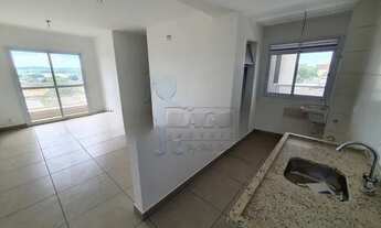 Imagem 4: Apartamento Padrão em Ribeirão Preto