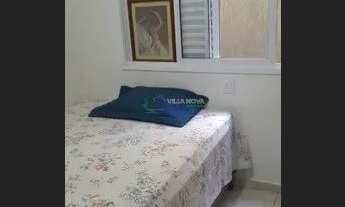 Imagem 2: Apartamento em Jardim Anhanguera - Ribeirão Preto