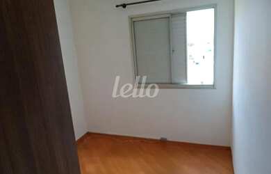 Imagem 4: São Paulo - Apartamento Padrão - Vila Prudente