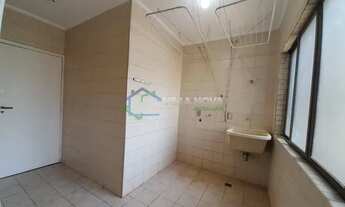 Imagem 6: Apartamento em Centro - Ribeirão Preto