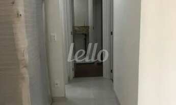 Imagem 4: São Paulo - Apartamento Padrão - Brás