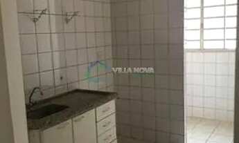 Imagem: Apartamento em Parque Industrial Lagoinha