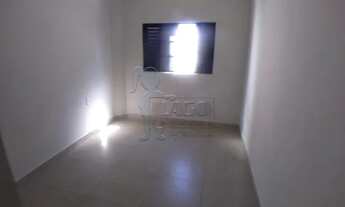 Imagem 4: Apartamento Padrão em Ribeirão Preto