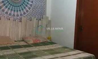 Imagem 5: Casa em Jardim do Trevo - Ribeirão Preto