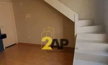 Imagem 3: Casa com 2 dormitórios à venda, 50 m² por R$ 220.000,00 - Água Espraiada (Caucaia do Alto