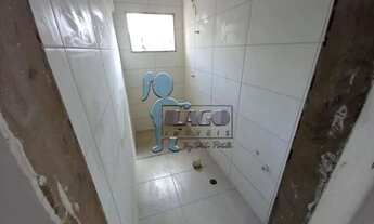 Imagem 4: Apartamento Padrão em Ribeirão Preto