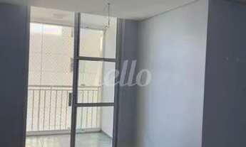 Imagem: Santo André - Apartamento Padrão - Jardim