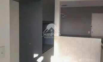 Imagem 5: Campinas - Apartamento Padrão - Jardim Dom Vieira