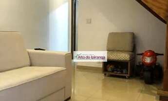 Imagem 6: Sobrado com 3 dormitórios, 150 m² - venda ou aluguel - Ipiranga - São Paulo/SP