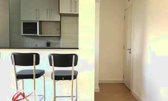 Imagem: Apartamento com 1 dormitório para alugar