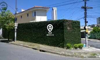 Imagem 7: Casa à venda, 3 quartos, 2 suítes, 3 vagas, Vila Dom Pedro I - São Paulo/SP