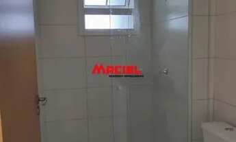 Imagem 7: Apartamento Padrão em São José dos Campos