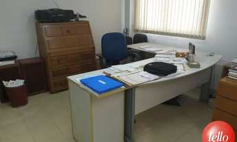 Imagem 2: São Paulo - Conjunto Comercial/Sala - Perdizes