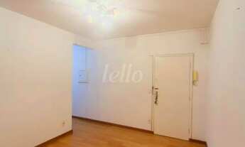 Imagem 2: São Paulo - Apartamento Padrão - Jardins