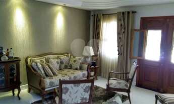 Imagem 4: Casa à venda Condomínio Reserva dos Vinhedos - Louveira SP