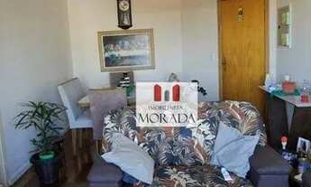 Imagem 2: Apartamento com 1 dormitório à venda, 90 m² por R$ 540.000,00 - Jardim América - São José