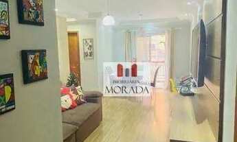 Imagem: Apartamento com 2 dormitórios à venda