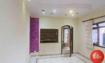 Imagem 3: São Paulo - Casa Padrão - Vila Prudente